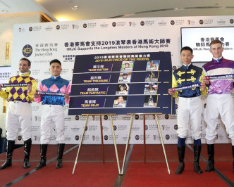 馬會騎師(左起) ：郭能、楊明綸、何澤堯和史卓豐，將各搭檔一名大師賽的國際級馬術騎手，參與「香港賽馬會騎師馬術接力賽」。
