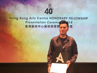 藝術家楊嘉輝同獲獎項。