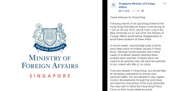 新加坡外交部更新对香港发出的旅游警示。FB图