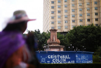 該尊哥倫布像已被移除。路透社圖片