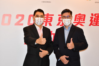 （左起）奇妙电视董事总经理陈永孙及有线宽频通讯财务总裁郭子健