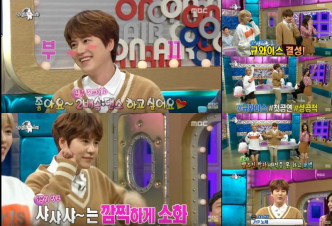 圭贤主持《Radio Star》也有5年。（网图）