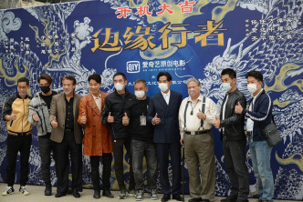 小齐3月时出席电影《边缘行者》开镜活动。