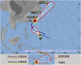 日本气象厅警告潭美的破坏力可能超过飞燕。图：日本气象厅