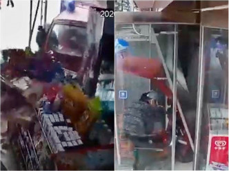 重庆一名男童因贪玩爬上三轮车，车辆突然开动撞向商铺。影片截图