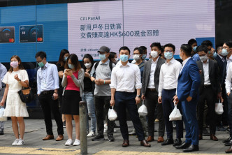 香港疫情反覆。