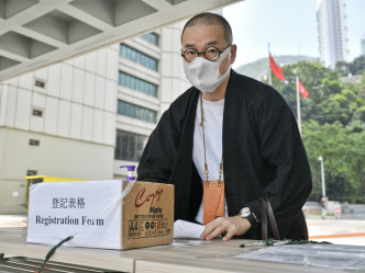 關注囚權組織「石牆花」創辦人、前立法會議員邵家臻。資料圖片