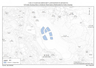 觀塘安達臣道的6幅用地。發展局圖片