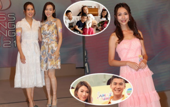 多位歷屆港姐出席《2021香港小姐競選》全球招募記者會。
