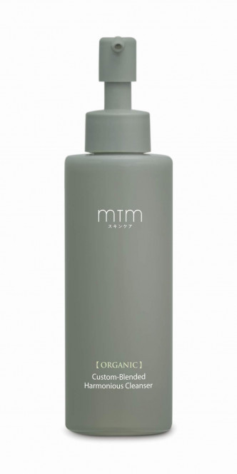 Custom-Blended Harmonious Collection有機護膚系列Harmonious Cleanser/$450/MTM,獲日本ECOFIT 5星有機認証,包含蘋果果水、奇異果果水及枇杷葉精萃等,具潔淨及保濕作用,並有助抑制皮炎及紓緩痕癢。