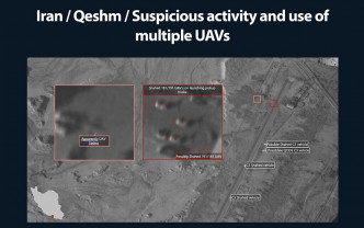 甘茨稱伊朗無人機威脅整個地區的安全。互聯網圖片