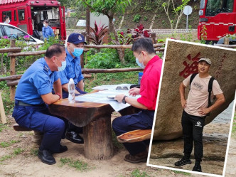 近百人再兵分多路搜索林永忠（小圖）。梁國峰攝