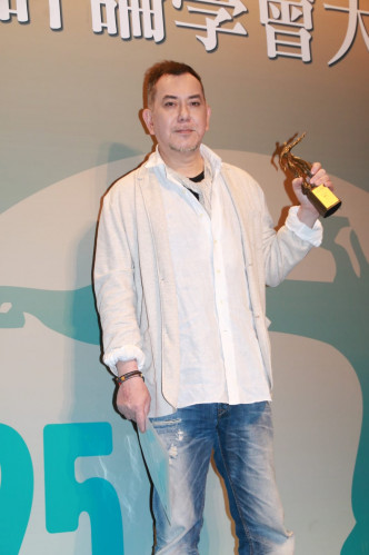 黃秋生奪得香港電影評論學會「最佳男演員」。