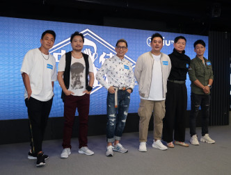 张松枝、古明华、袁富华、麦长青、艾威及敖嘉年今日一同出席ViuTV节目《中佬唔易做》记者会。