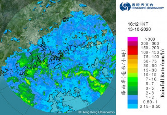 与浪卡相关的雨带正影响珠江口一带。天文台雷达图