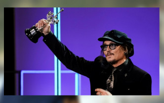 尊尼獲「西班牙聖塞瓦斯蒂安電影節」頒發終身成就獎。