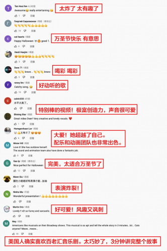 网民热议。