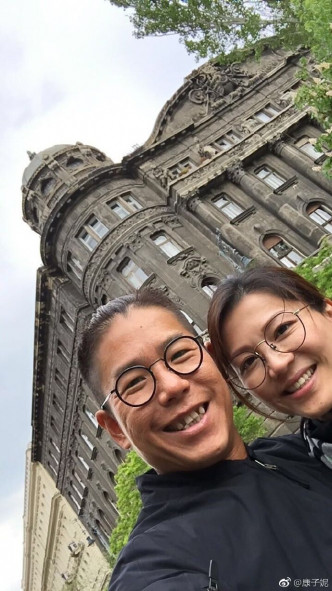 康子妮和林曉峰結束18年婚姻。