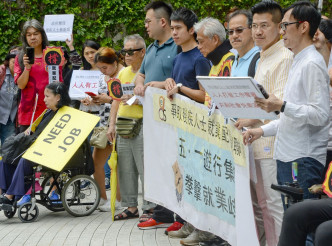 4位立法會議員范國威、張超雄、梁耀忠及鄺俊宇亦有出席遊行。