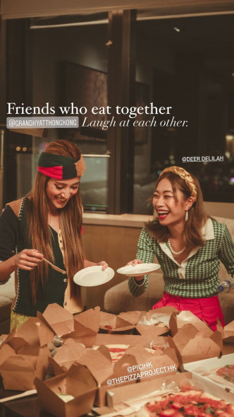 陳凱琳（左）的表情好為食。