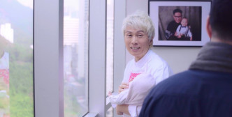 黄子华早前为苏永康拍了一段宣传影片，名为「契爷的礼物」。