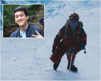 陳家希或成為香港最年輕登上珠峰的年輕人。
facebook相片