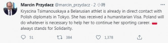 波兰外交部副部长Marcin Przydacz于twitter表示，已向齐马诺斯卡娅发出人道签证。
