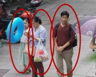 7月7日三人曾在闭路电视画面中出现。