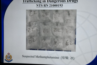 警方于行动中共检获约10公斤毒品。