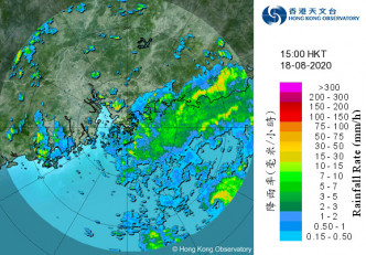 海高斯繼續增強。天氣雷達圖像