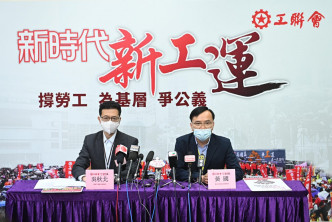 理事長黃國提出讓大灣區生活香港居民有代表。