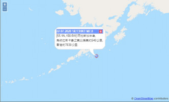 阿拉斯加發生7.8級地震。香港天文台