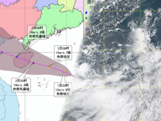 中央气象台预测有热带风暴趋向海南岛。