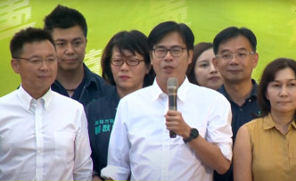 陳其邁宣布當選。網上圖片
