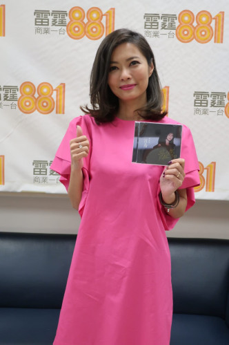 蔣嘉瑩等了出新歌十幾年。