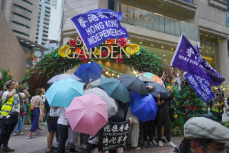 有反对《港区国安法》、争取港独示威者聚集。AP资料图片