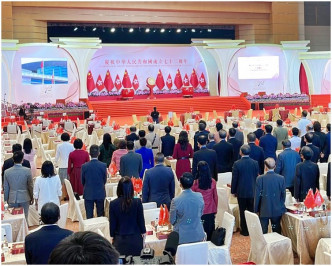 特區政府在會議展覽中心舉行國慶酒會。
