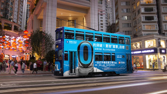 华泰国际更特别加入了「剑击」运动作电车广 告主题。