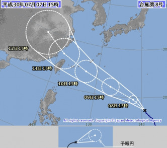 日本氣象廳預測瑪莉亞在沖繩以南掠過。