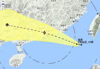 天文台预料以热带低气压强度靠近香港。