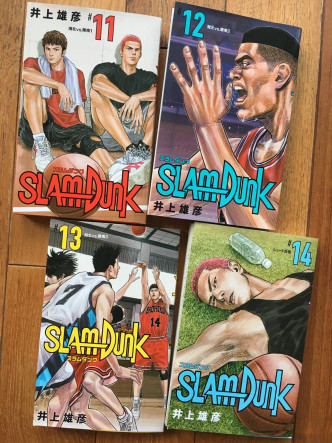 《男兒當入樽（SLAM DUNK）》曾於2018年推出只有20本的新裝再編版。井上雄彥Facebook圖片