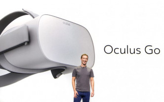 facebook明年推廉價VR裝置，只售1500港元。網上圖片