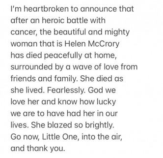 Damian Lewis在社交網公布太太死訊。