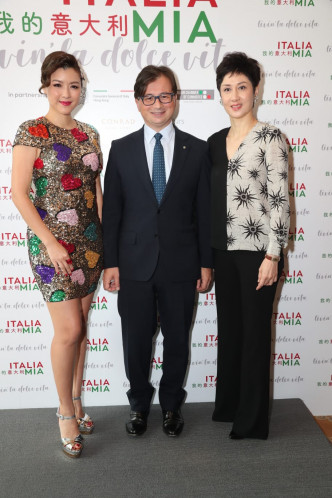 陳茵媺出席「我的意大利ITALIA MIA」文化節活動。