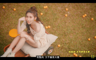 恺乐现身陈零九的新歌《恋人杀Home Love》MV。