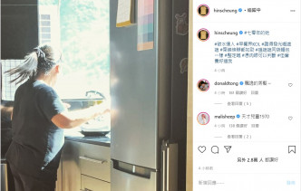 张敬轩上载外佣的照片描述成「早餐界KOL」 。张敬轩Instagram图片