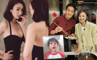 黎诺懿跟高海宁主持明晚11时TVB播出嘅《big big shop今晚请客庆团年》，高Ling人靓身材好系「小春鸡」最爱。