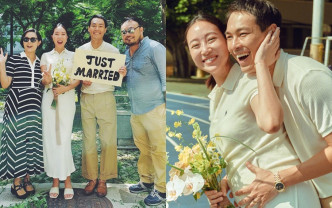 杨佑宁与圈外女友Melinda已登记结婚了！