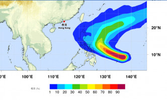 熱帶氣旋「舒力基」會在未來數天橫過菲律賓以東海域，並繼續增強。 天文台網頁截圖