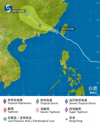 白鹿會在今明兩日橫過台灣海峽及中國東南部。天文台